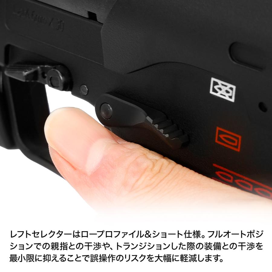 LayLax 東京マルイ 電動MP7A1 モノセレクター[FirstFactory/ファースト