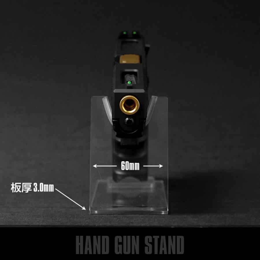 LayLax ハンドガンスタンド クリア（1枚入り） : LayLax