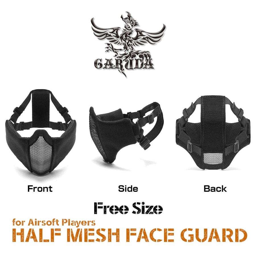LayLax サバゲー 装備 ハーフメッシュ フェイスガード GARUDA
