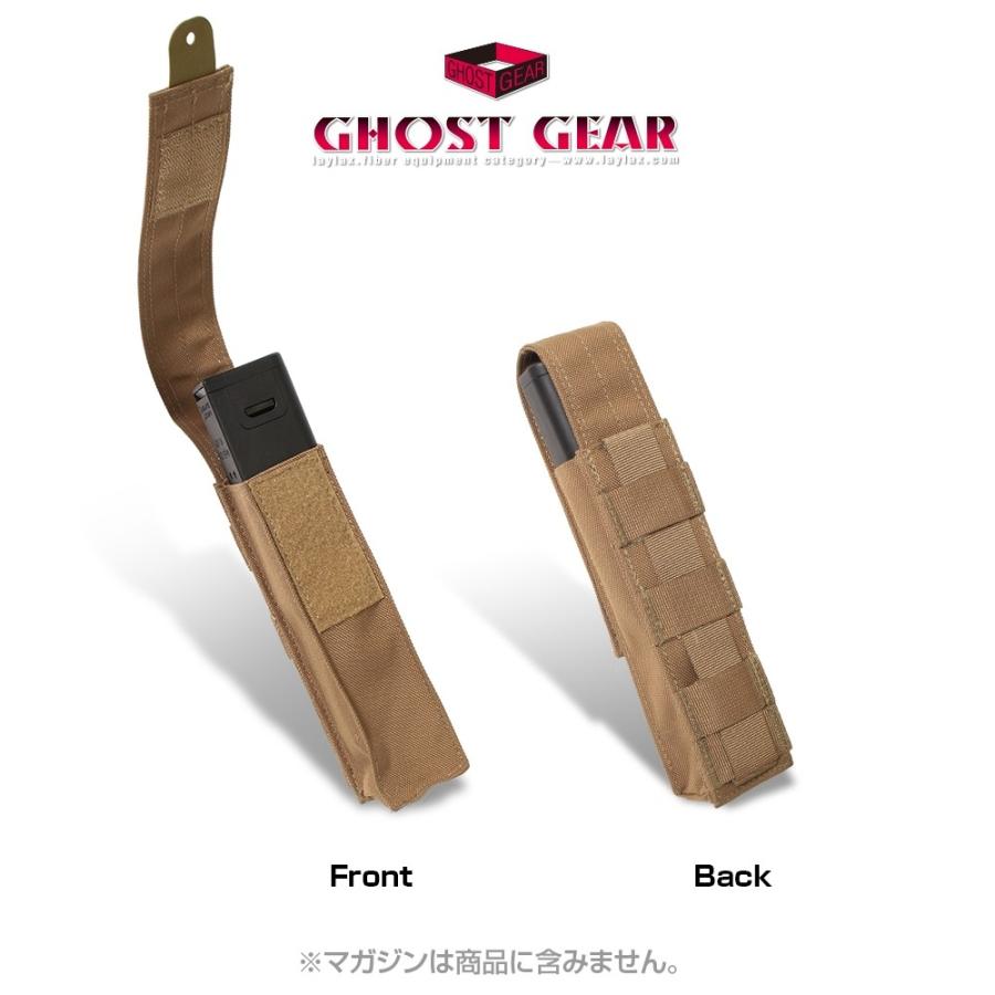LayLax ゴーストギア KRISS VECTORマガジン用 シングル ロング
