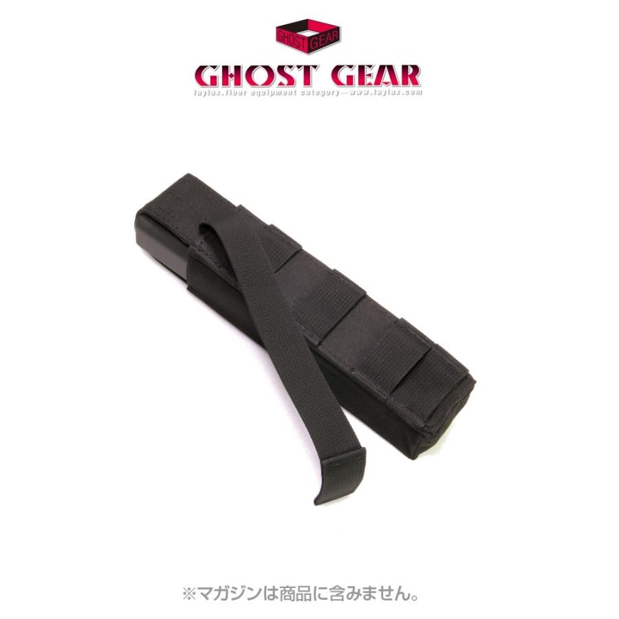 LayLax ゴーストギア KRISS VECTORマガジン用 シングル ロングマガジン