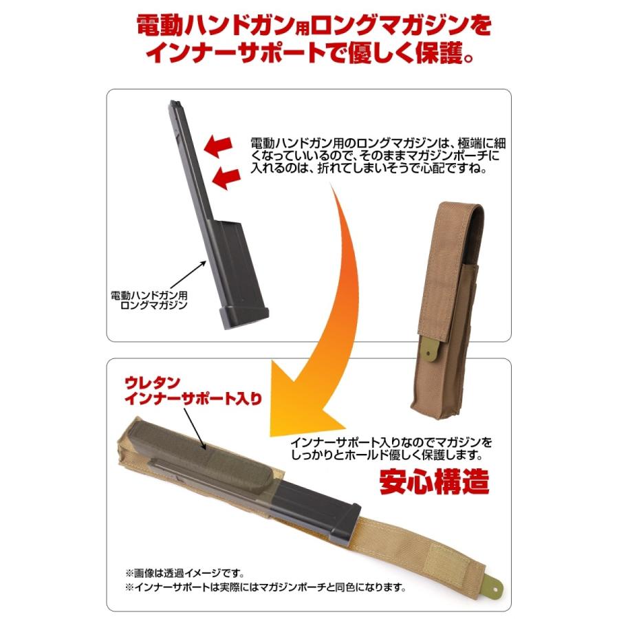 ※ ご売約済【★CHILLAX★ 】BURST HIGH マガジン セット バイブレーションX スマトラ (ラトルイン) [新品] – ルークルの