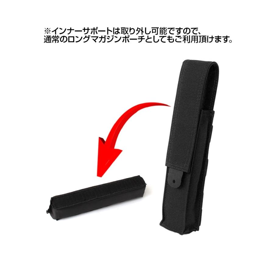 LayLax ゴーストギア 電動ハンドガンロングマガジン用シングル