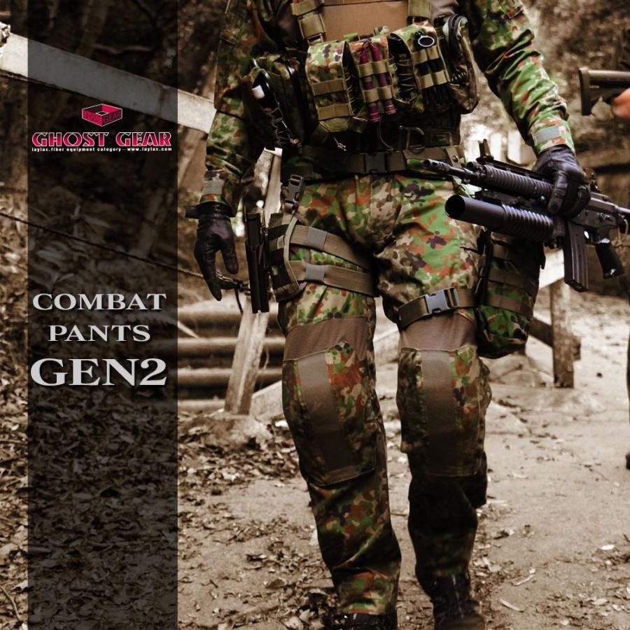 サバゲー 装備 ゴーストギア メンズ コンバットパンツgen2 パンツ 5のつく日はポイント10倍 Ghostgear 029 Laylaxオフィシャルショップ 通販 Yahoo ショッピング