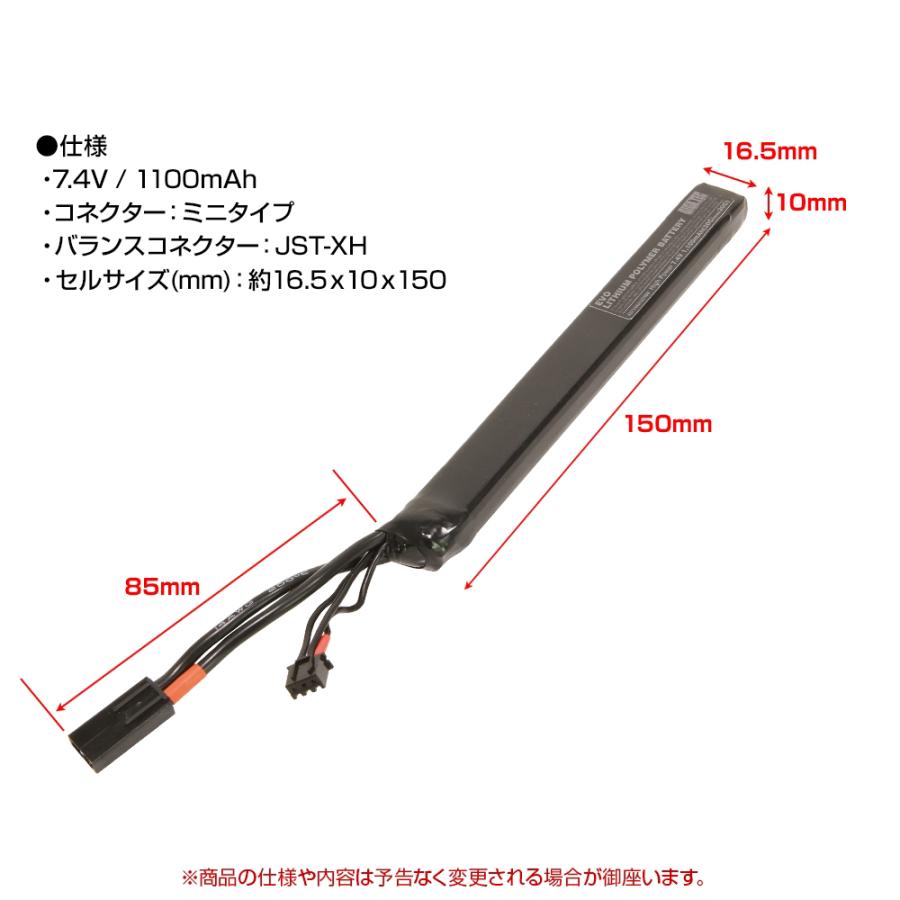 GIGA TEC ギガテック SOLID R III バッテリー GIGA TEC ギガテック SOLID R III バッテリー 【公式通販】