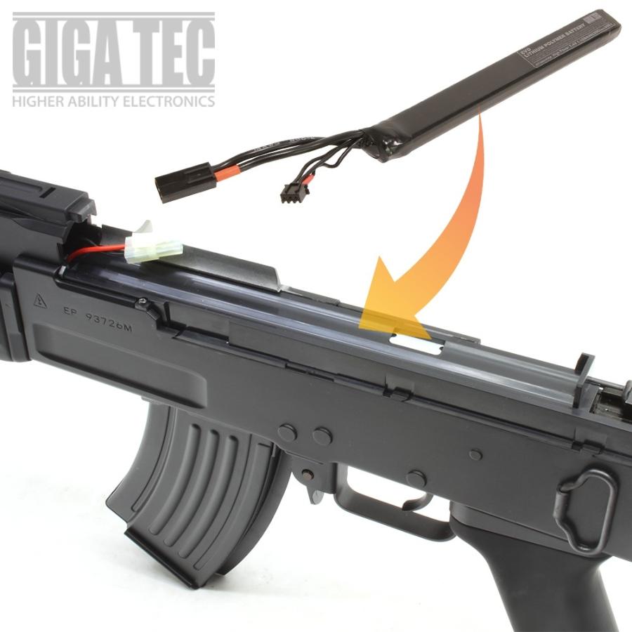 LayLax GIGA TEC(ギガテック)EVOリポバッテリー7.4v 1100mAh AK