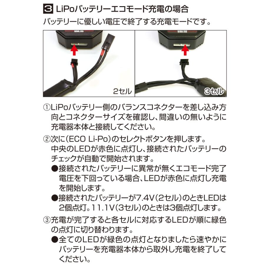 【国内正規品/新品】Evo Nanoシリーズ バッテリー+マルチチャージャー 楽天市場】Evo Nanoシリーズ マルチチャージャー【新品・在庫あり