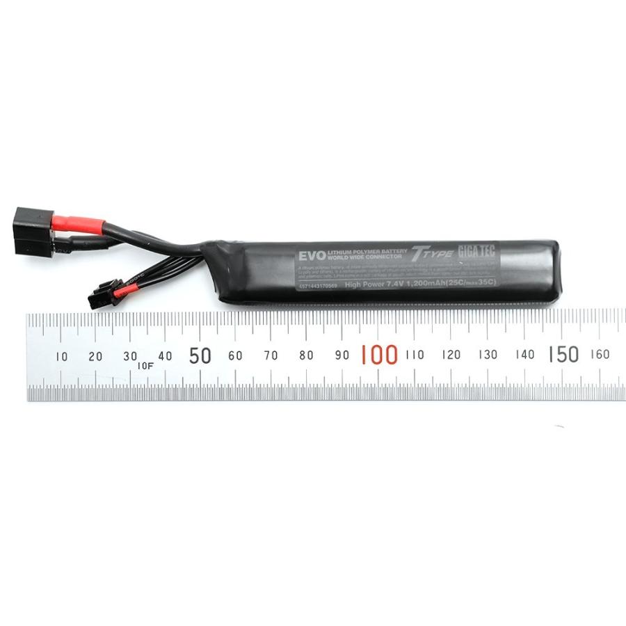 EVOリポバッテリー 7.4V/1200mAh ベクターストックパイプイン(T型コネクター) :gigatec-011:LayLaxオフィシャルショップ - 通販 - Yahoo!ショッピング EVOリポバッテリー 7.4V/1200mAh ベクターストックパイプイン(T型コネクター) :gigatec-011:LayLaxオフィシャルショップ - 通販 - Yahoo!ショッピング