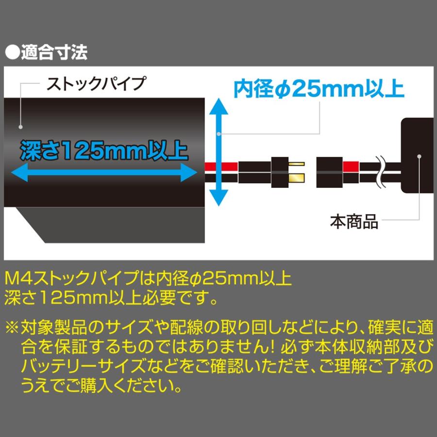 LayLax GIGA TEC(ギガテック)EVOリポバッテリー 7.4V/1200mAh ベクター