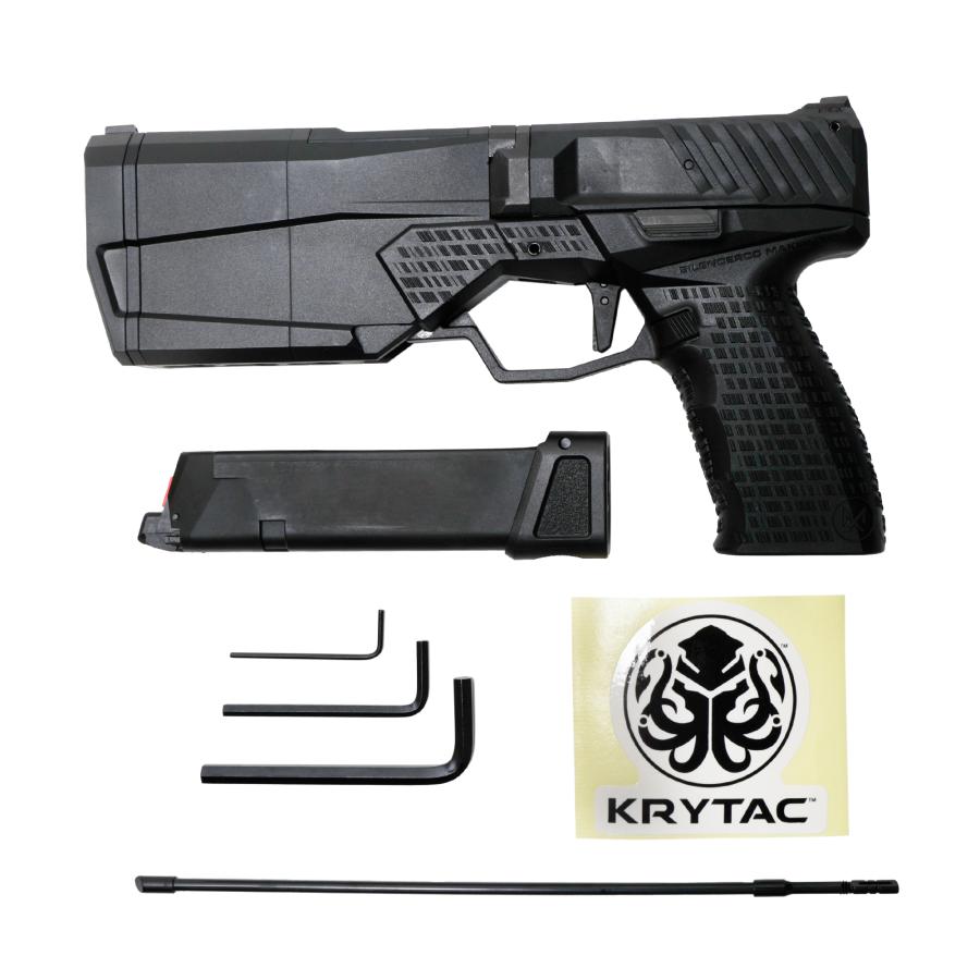 LayLax KRYTAC SilencerCo Maxim 9 CO2/対象年齢18歳以上 : LayLax