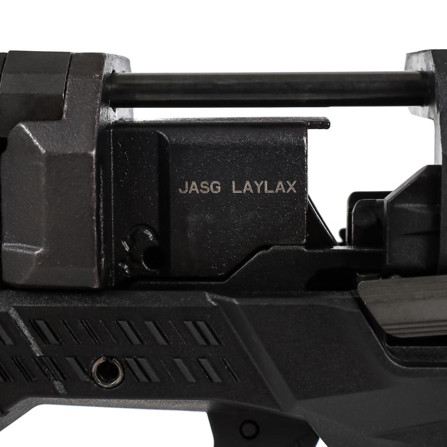 LayLax KRYTAC SilencerCo Maxim 9 CO2/対象年齢18歳以上 : LayLax