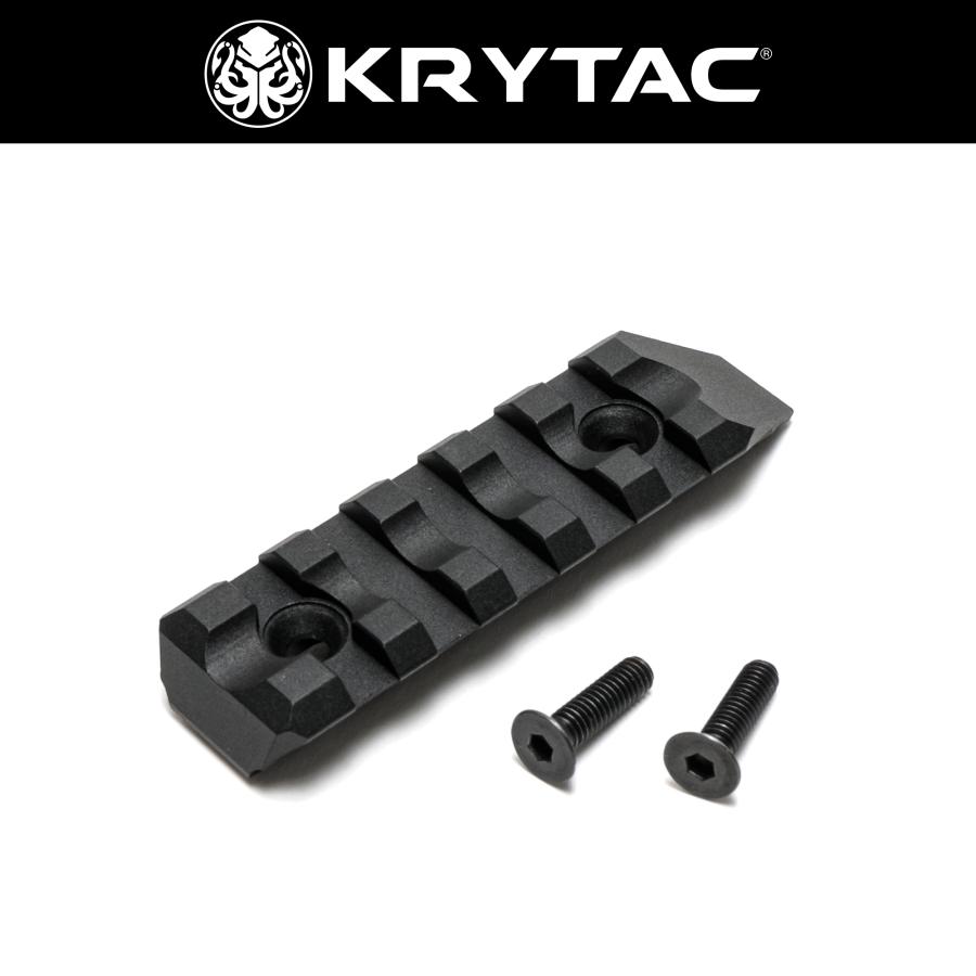 LayLax KRYTAC SilencerCo Maxim 9 ロアレイルキット(ピカティニー規格