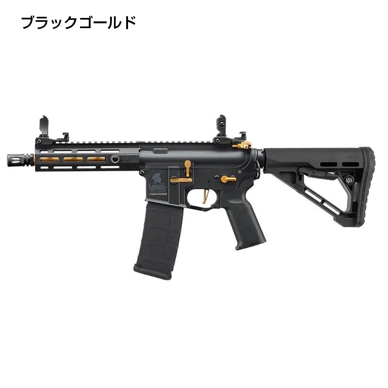 LayLax Lancer Tactical Gen3 M4 Hellion ヘリオン 7インチ 電動 LayLax Lancer Tactical Gen3 M4 Hellion ヘリオン 7インチ 電動