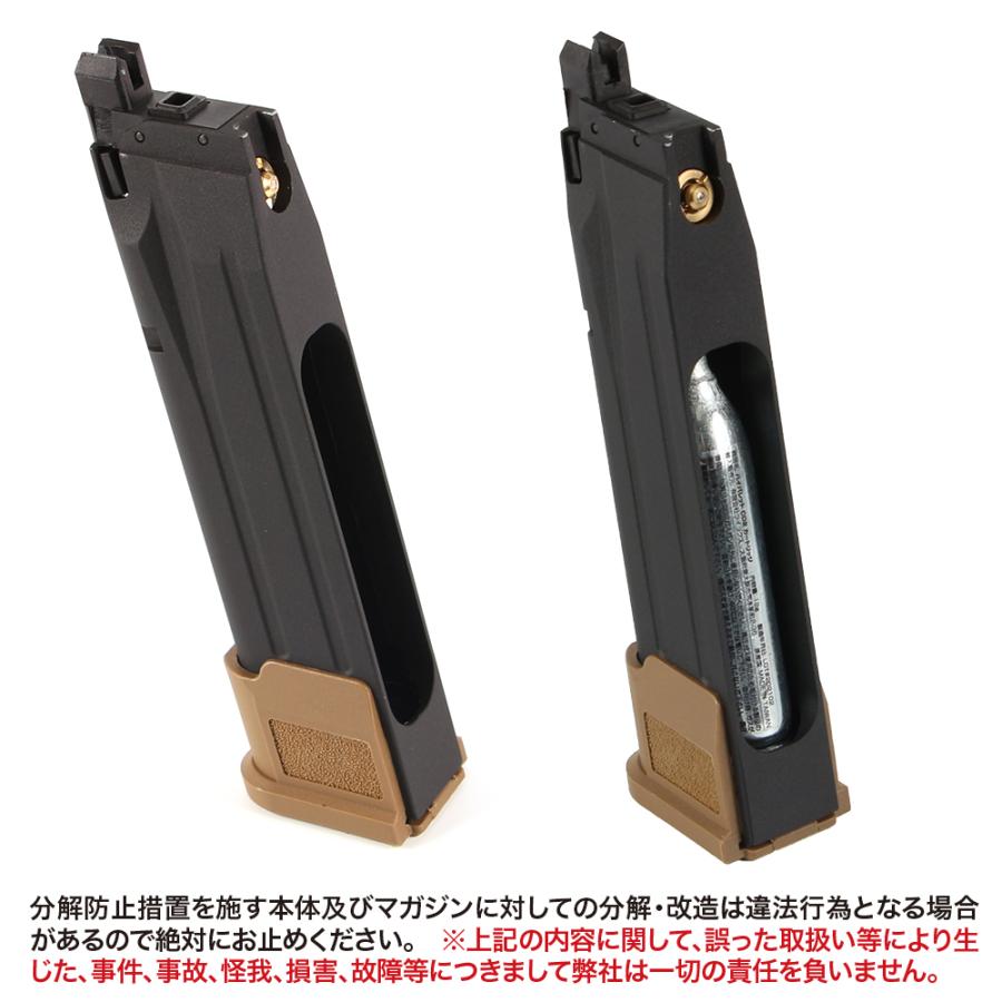 SIG AIR Proforce M17 CO2 GBB CO2ガスガン用マガジン｜l-direct｜02