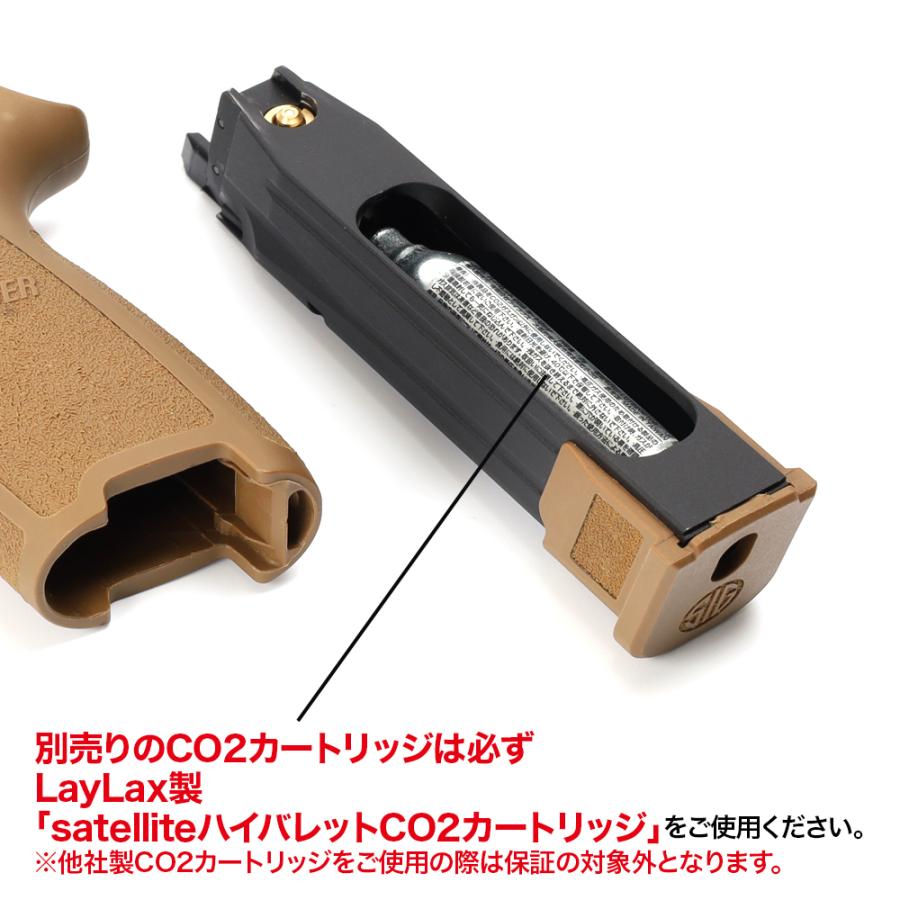 SIG AIR Proforce M17 CO2 GBB CO2ガスガン用マガジン｜l-direct｜04