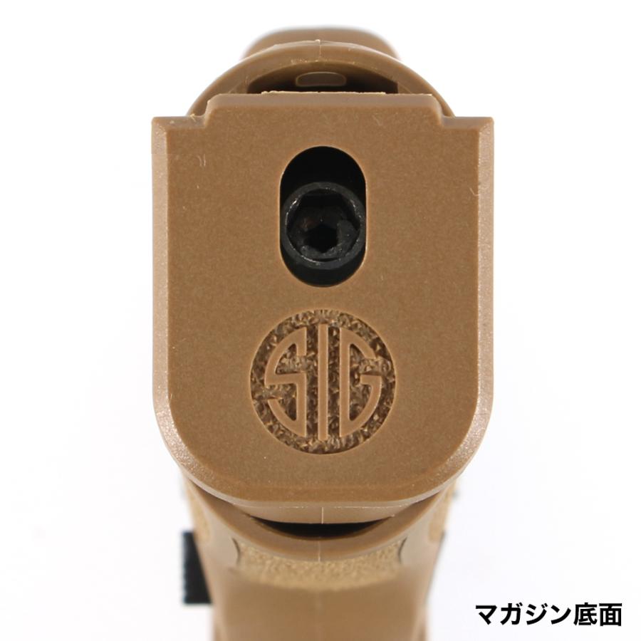 SIG AIR Proforce M17 CO2 GBB CO2ガスガン用マガジン｜l-direct｜06