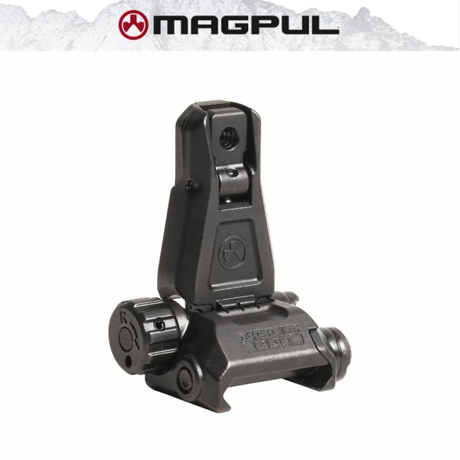 MAGPUL（マグプル） マグプル実物 フロントサイト MBUS Pro〓 Sight