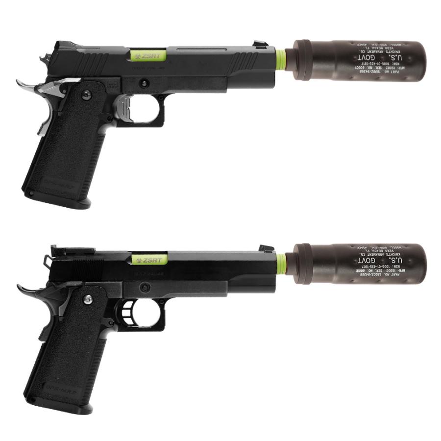 LayLax ナイツサイレンサー リアル ショート NEO [MODE-2