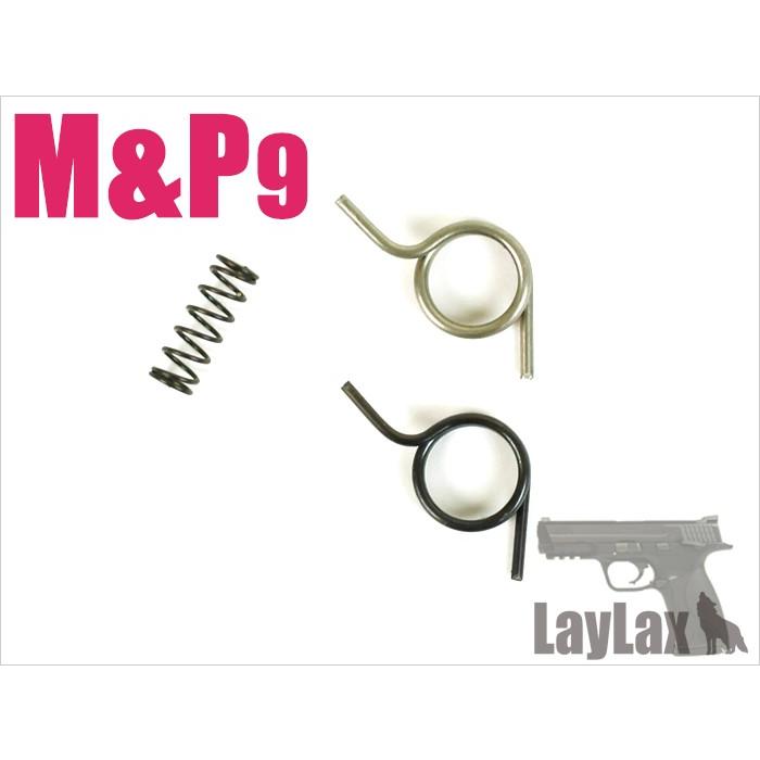LayLax M&P9L対応 東京マルイ M&P9 ハンマースプリングセット : LayLax