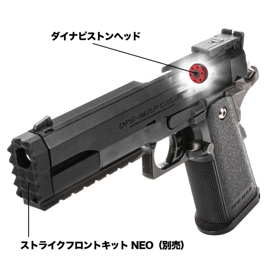 LayLax 東京マルイ ガスブローバックシリーズ用ダイナピストンヘッド