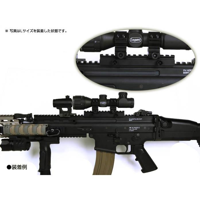 ハイマウントレイル Mサイズ | LayLax | 03