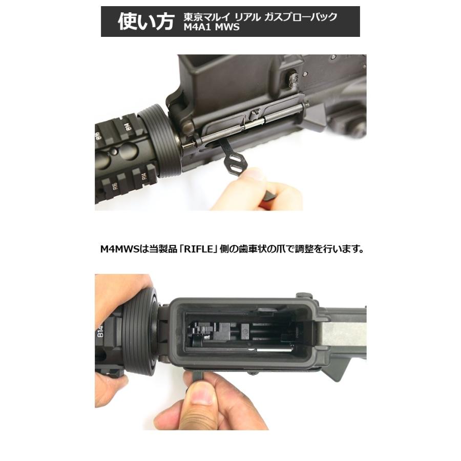 LayLax ホップダイヤルアジャスター HOP調整用工具 : LayLax