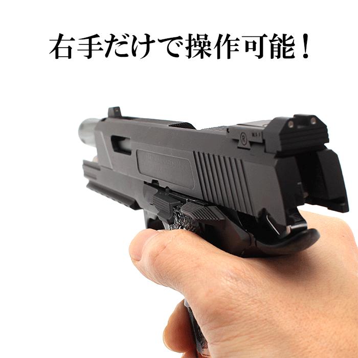 LayLax 東京マルイ ハイキャパ Hi-CAPA ハイキャパ5.1/4.3 LayLax 東京マルイ ハイキャパ Hi-CAPA ハイキャパ5.1/4.3