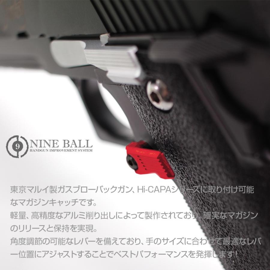 LayLax 【WEB限定】L.A.S.NINE BALL 東京マルイ Hi-CAPA カスタム