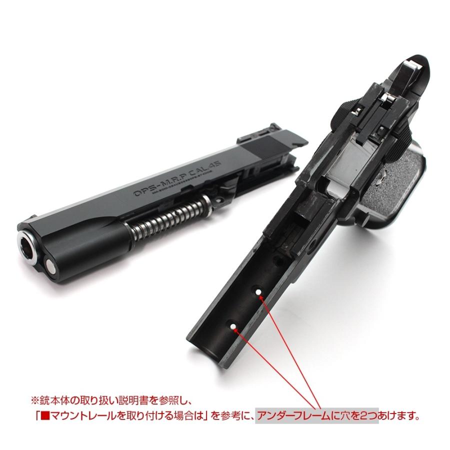 LayLax 東京マルイ ハイキャパ Hi-CAPA5.1 SASフロントキット LayLax 東京マルイ ハイキャパ Hi-CAPA5.1 SASフロントキット