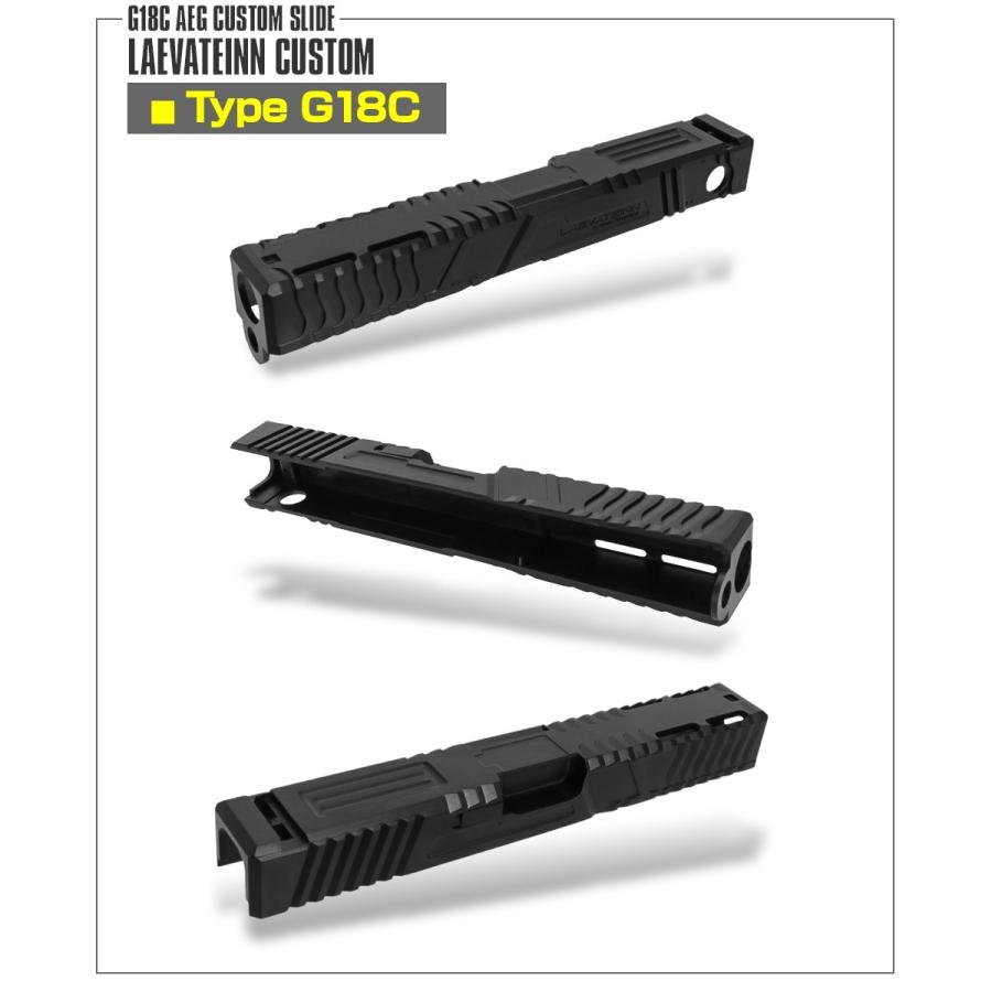 LayLax NINEBALL 東京マルイ 電動ガン ハンドガンタイプ G18C用