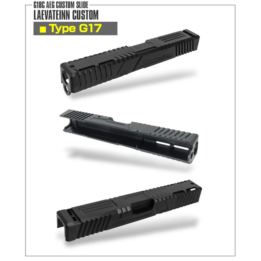 LayLax NINEBALL 東京マルイ 電動ガン ハンドガンタイプ G18C用