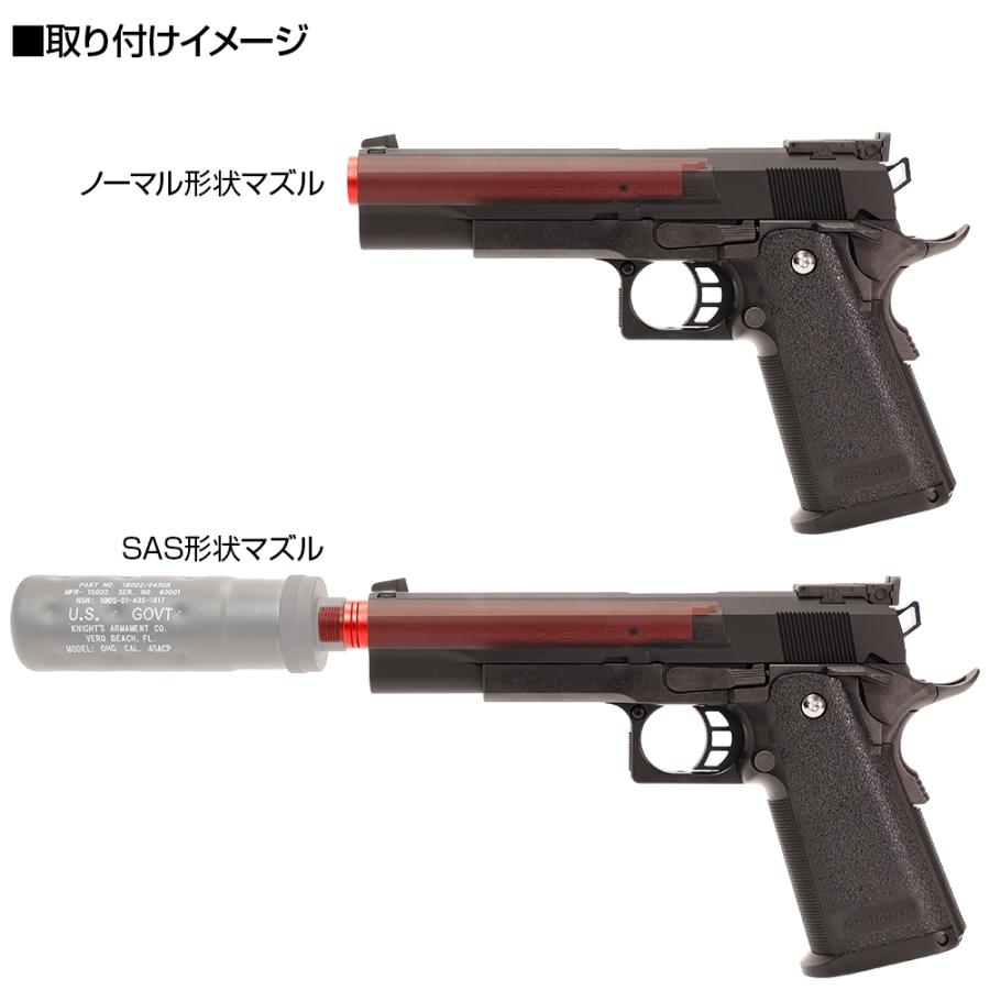 ライラクス ハイキャパ 5.1 ノンリコイル 2WAY アウターバレル シルバー Amazon | [LayLax]ハイキャパ 5.1 ノンリコイル 2WAY アウター