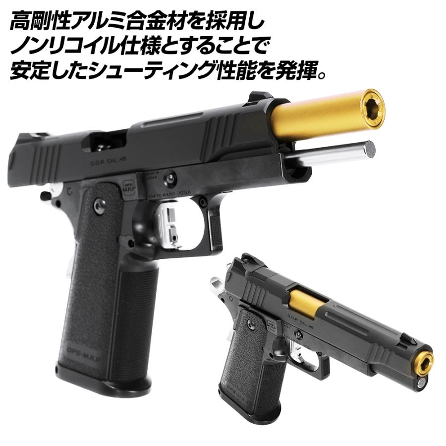 LayLax ハイキャパ D.O.R ノンリコイル 2WAY アウターバレル LayLax ハイキャパ D.O.R ノンリコイル 2WAY アウターバレル