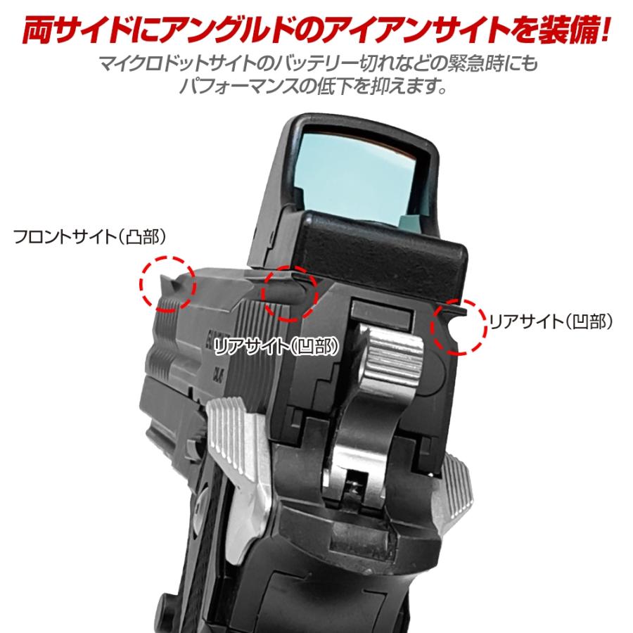 LayLax ハイキャパE カスタムスライド GUNGNIR(ガングニール) : LayLax