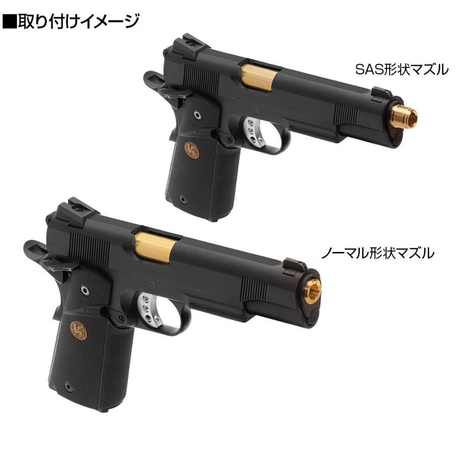 LayLax Carbon8(カーボネイト) CO2 M45 CQP/DOC用 ノンリコイル LayLax Carbon8(カーボネイト) CO2 M45 CQP/DOC用 ノンリコイル