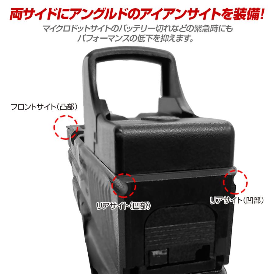 LayLax NINEBALL G19カスタムスライド GUNGNIR(ガングニール) : LayLax