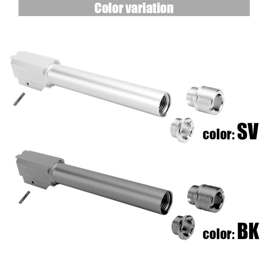 LayLax NINEBALL SIG AIR Proforce M17用 ノンリコイル 2WAYアウター