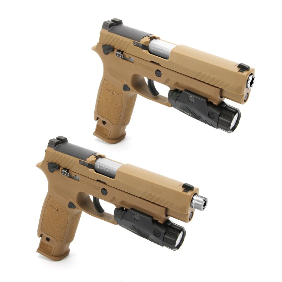 LayLax NINEBALL SIG AIR Proforce M17用 ノンリコイル 2WAYアウター