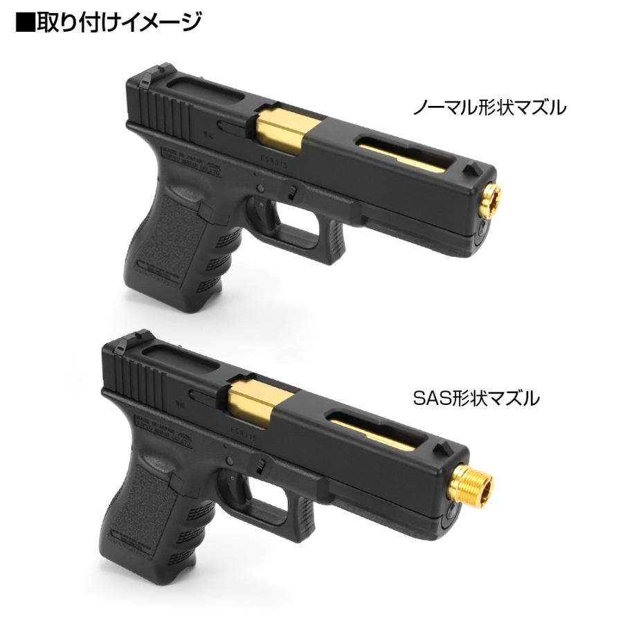LayLax 東京マルイ ガスブローバック G17 Gen.3/G18C/G22 ノン LayLax 東京マルイ ガスブローバック G17 Gen.3/G18C/G22 ノン