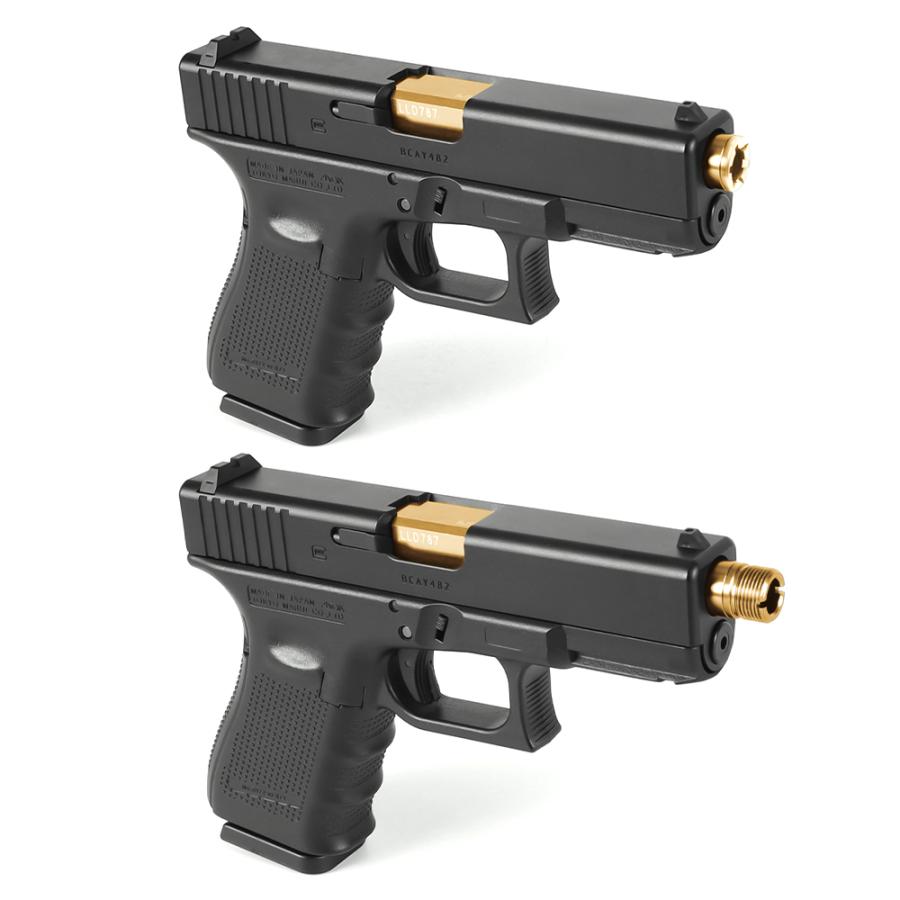 LayLax 東京マルイ ガスブローバック G19 ノンリコイル 2WAY