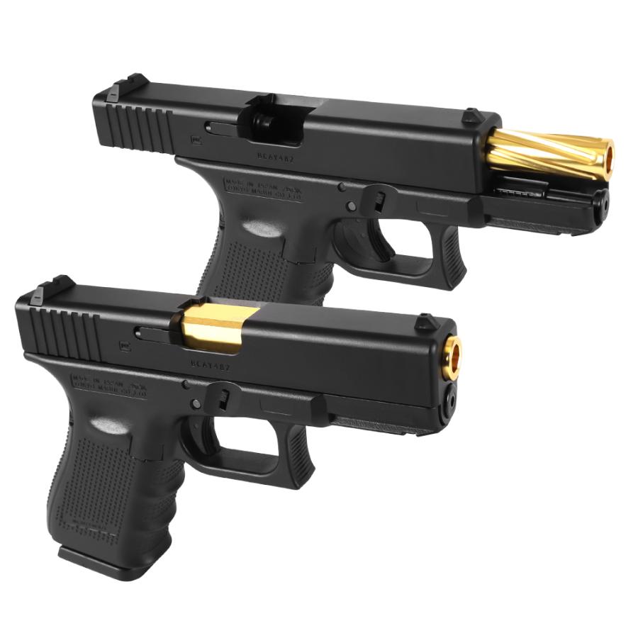 LayLax 東京マルイ ガスブローバック G19 ノンリコイル フルート