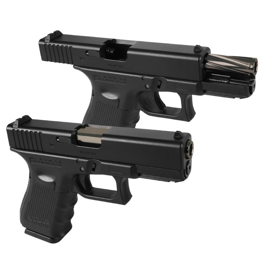LayLax 東京マルイ ガスブローバック G19 ノンリコイル フルート