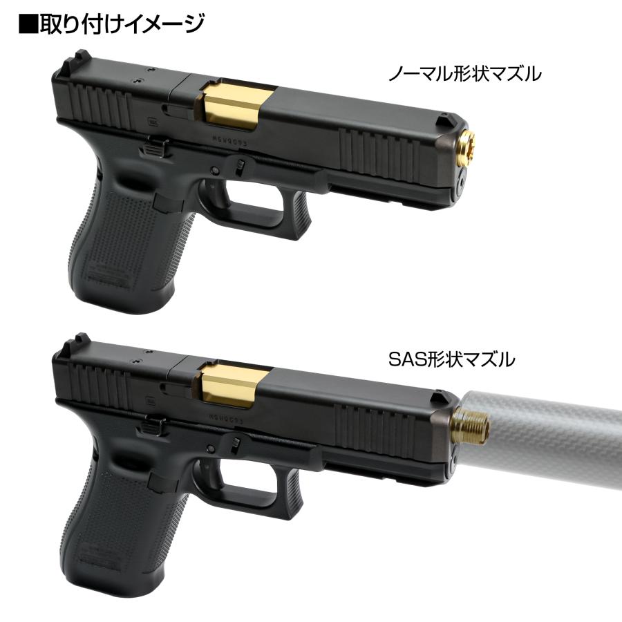LayLax 東京マルイ ガスブローバック G17 Gen5 MOS ノンリコイル LayLax 東京マルイ ガスブローバック G17 Gen5 MOS ノンリコイル