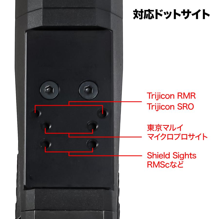 LayLax KRYTAC SilencerCo Maxim 9 マルチマウントプレート [NINEBALL