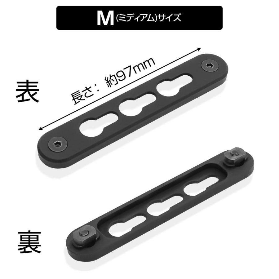 スコーピオン対応 NITRO.Vo M-LOK変換Keymodアダプター M(ミディアム) | LayLax | 02