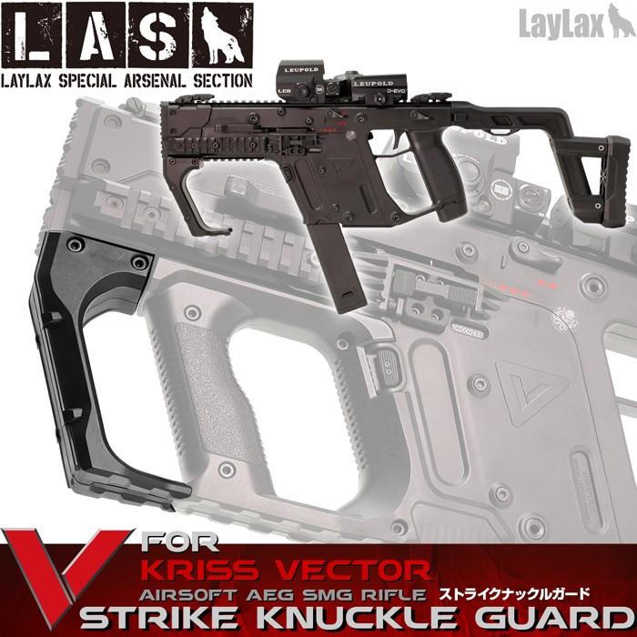 LayLax 【WEB限定】L.A.S. クリスベクター ストライクナックル LayLax 【WEB限定】L.A.S. クリスベクター ストライクナックル