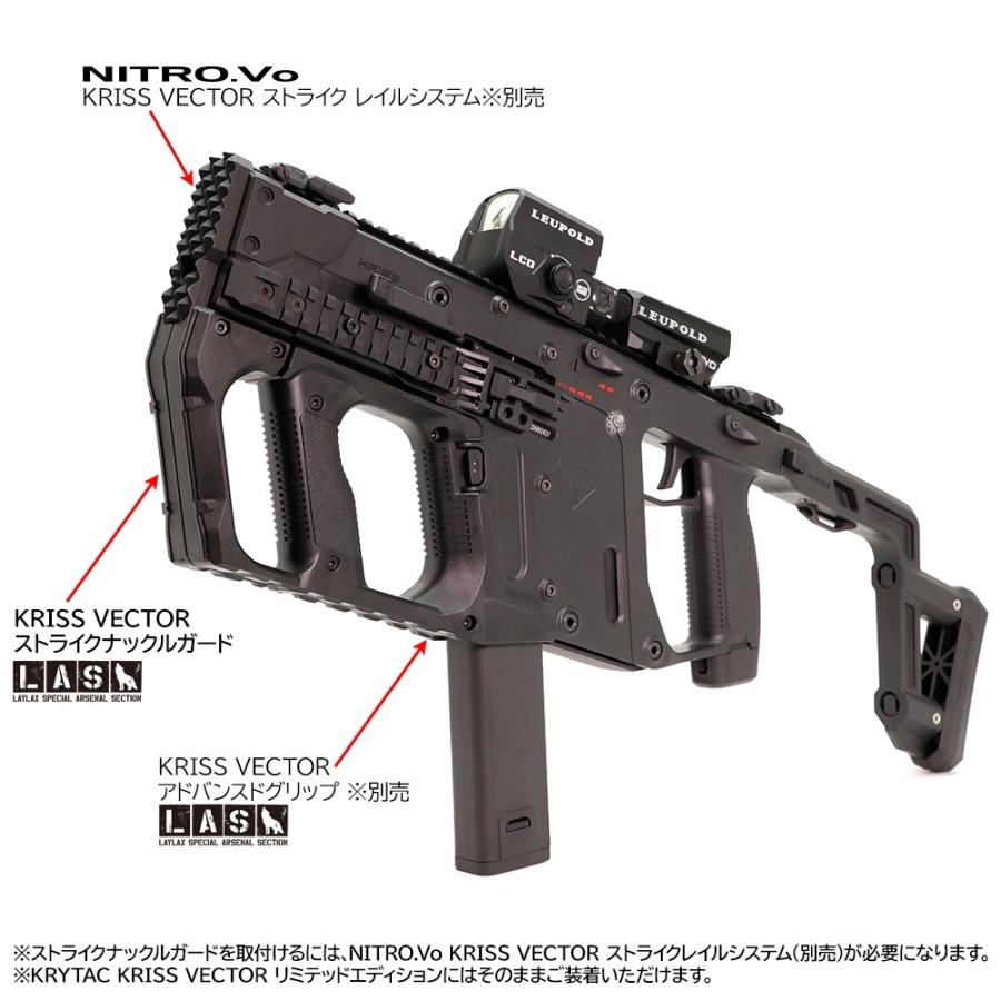 LayLax 【WEB限定】L.A.S. クリスベクター ストライクナックル LayLax 【WEB限定】L.A.S. クリスベクター ストライクナックル
