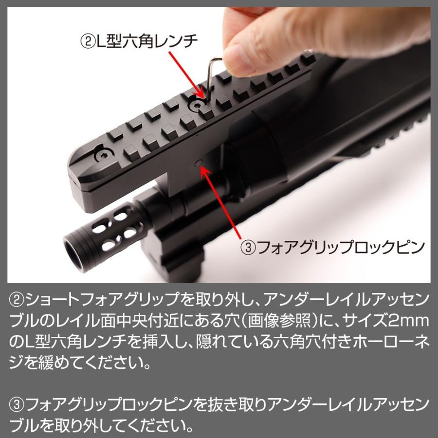 と*ふ様 新品 LayLax ステアーHC M-LOK レイルハンドガード 廃盤 STEYR HC M-LOK RAIL HANDGUARD
