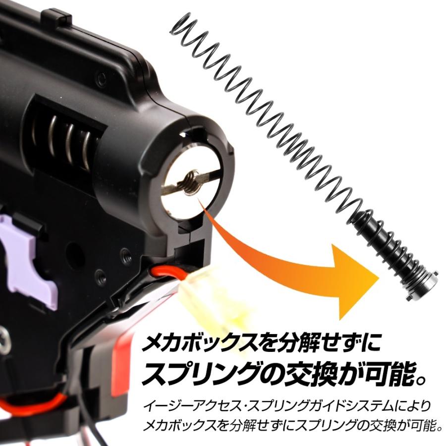 LayLax EGハードギアフレーム Ver.2メカボックス互換6mm軸受け用