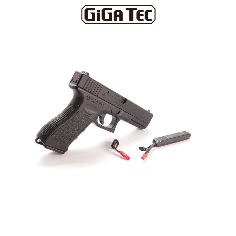 LayLax SALE GIGA TEC(ギガテック)EVOリポバッテリー7.4V 電動
